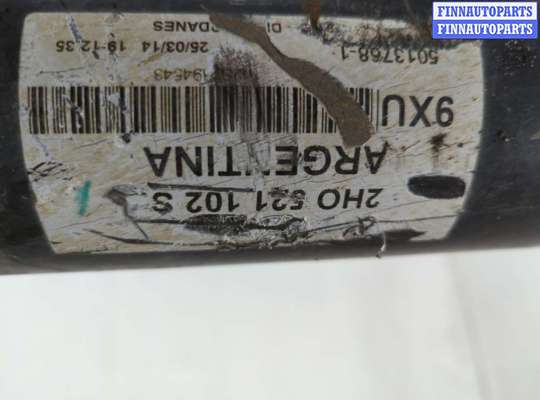 Кардан (карданный вал) на Volkswagen Amarok (2H)