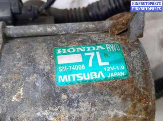 купить Стартер на Honda Civic 2011-2017