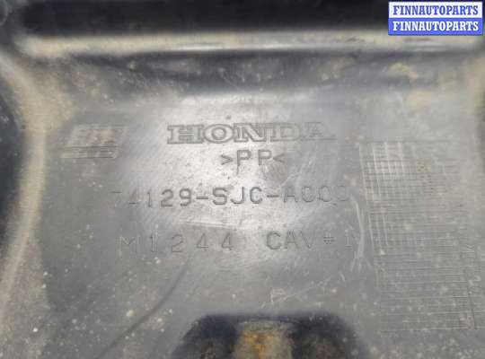 купить Пластик (Обшивка) моторного отсека на Honda Ridgeline 2005-2014