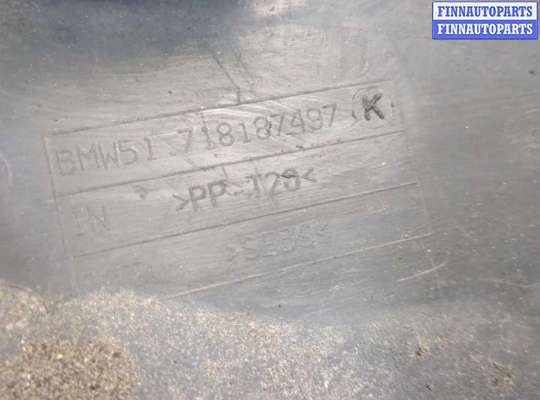 купить Пластик (Обшивка) моторного отсека на BMW 5 E39 1995-2003