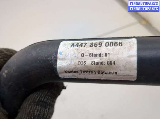 купить Бачок омывателя на Mercedes Vito W447 2014-2023