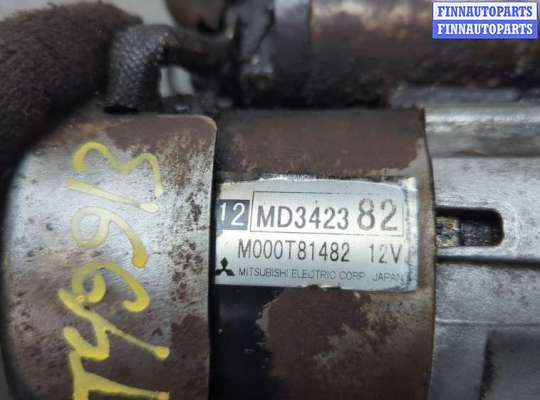 купить Стартер на Mitsubishi Galant 1997-2003