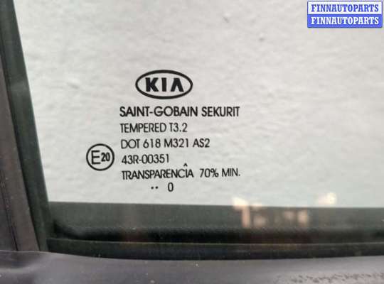 купить Дверь боковая (легковая) на KIA Ceed 2007-2012