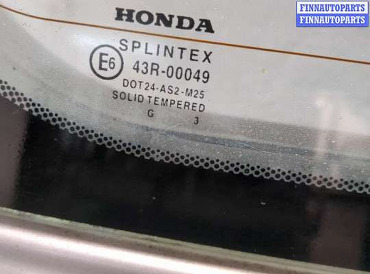 купить Крышка (дверь) багажника на Honda CR-V 2001-2006