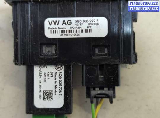 купить Разъем AUX/USB на Volkswagen Jetta 6 2010-2018