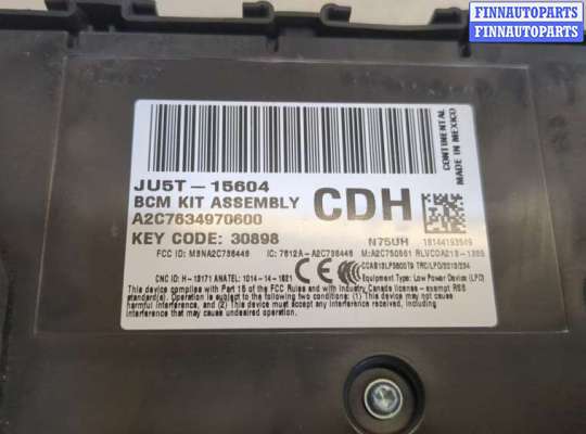 купить Блок управления бортовой сети (Body Control Module) на Ford Fusion 2017-2020 USA
