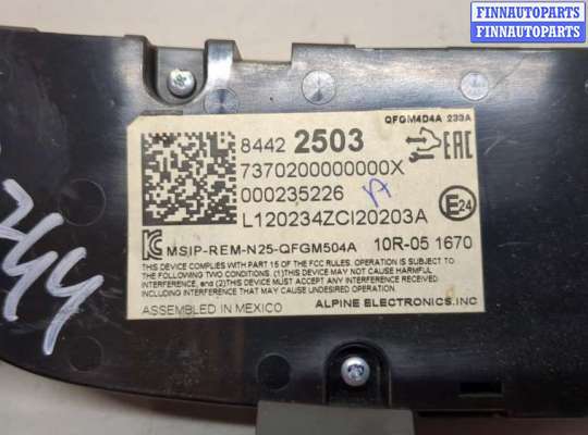 купить Переключатель отопителя (печки) на Chevrolet Equinox 2017-2024