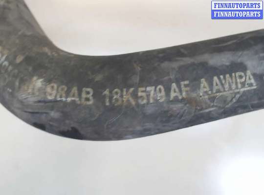 купить Патрубок отопителя (печки) на Ford Focus 1 1998-2004