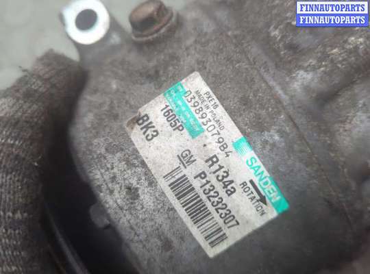 купить Компрессор кондиционера на Opel Insignia 2008-2017