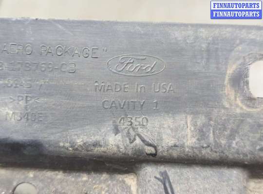 Защита двигателя нижняя (поддона) на Ford Focus III