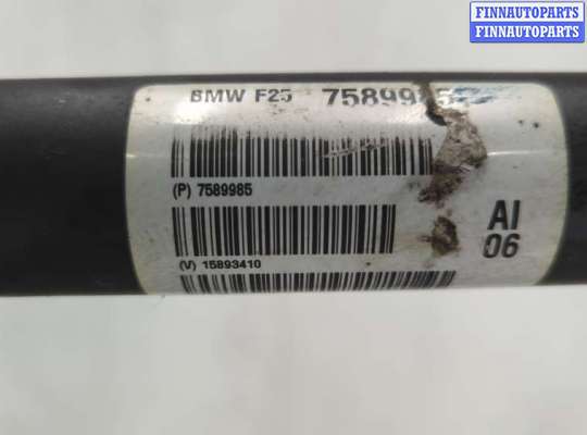 купить Кардан на BMW X3 F25 2010-2017