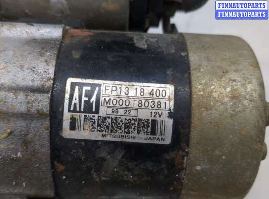 купить Стартер на Mazda 626 1997-2001