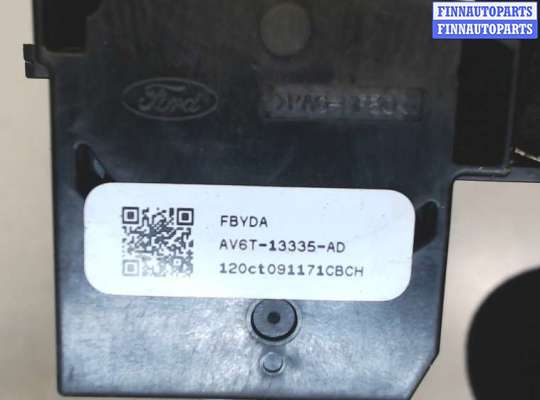 купить Переключатель поворотов на Ford C-Max 2010-2015