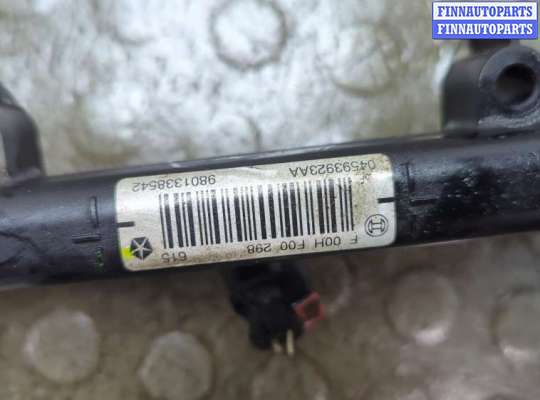 купить Форсунка топливная на Dodge Grand Caravan 2010-2020