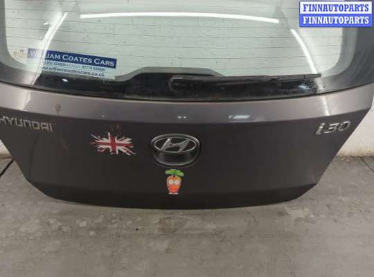 купить Замок багажника на Hyundai i30 2007-2012