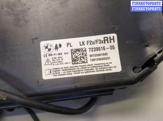 купить Подушка безопасности боковая (в сиденье) на BMW 1 F20, F21 2011-2019