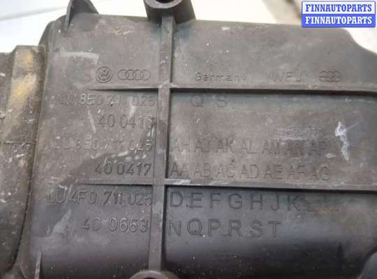 купить Кулиса КПП на Audi A4 (B7) 2004-2009