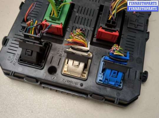 купить Блок управления BSI (Блок предохранителей) на Citroen C5 2008-2017