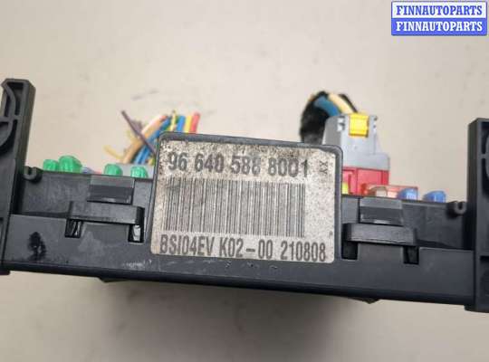 купить Блок управления BSI (Блок предохранителей) на Citroen C5 2008-2017