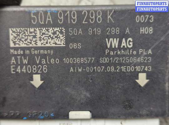 ЭБУ PDC (электронный блок управления парктрониками) на Volkswagen Passat B8 (3G)