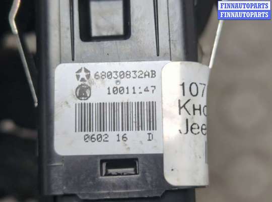 Блок управления стеклоподъёмниками на Jeep Grand Cherokee IV (WK2)