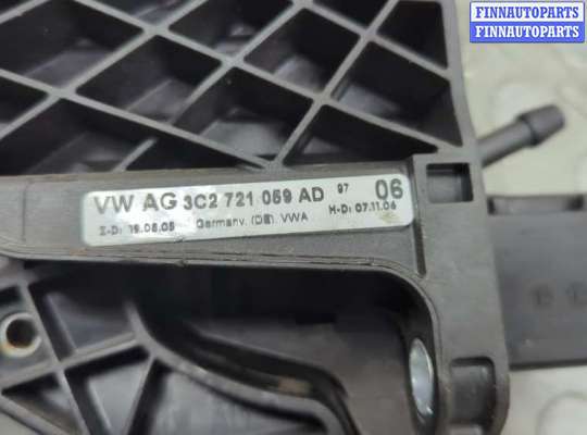 купить Педаль сцепления на Volkswagen Passat 6 2005-2010