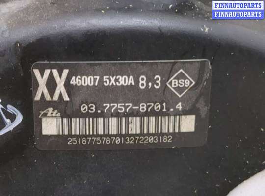 купить Цилиндр тормозной главный на Nissan Navara 2005-2015