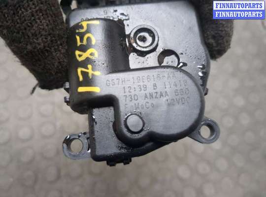 купить Электропривод заслонки отопителя на Ford Edge 2015-2018