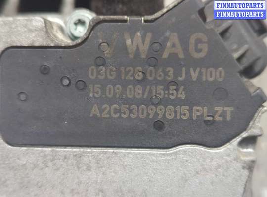 купить Заслонка дроссельная на Skoda Octavia (A5) 2004-2013