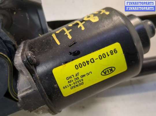 купить Механизм стеклоочистителя (трапеция дворников) на KIA Optima 4 2012-2020