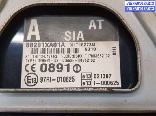 купить Блок управления иммобилайзера на Subaru Tribeca (B9) 2004-2014