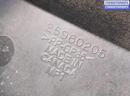 купить Крышка блока предохранителей на Chevrolet Tahoe 2006-2014