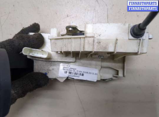 купить Замок двери на Mercedes GL X164 2006-2012
