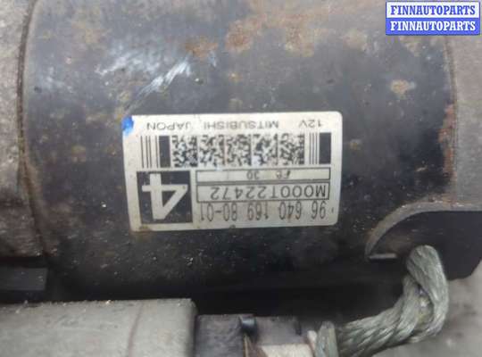 купить Стартер на Peugeot 308 2007-2013