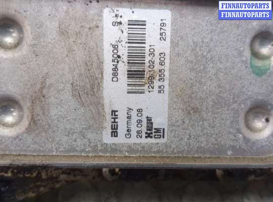 купить Корпус масляного фильтра на Opel Astra H 2004-2010