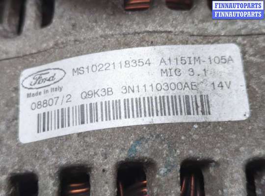 купить Генератор на Ford Focus 2 2005-2008