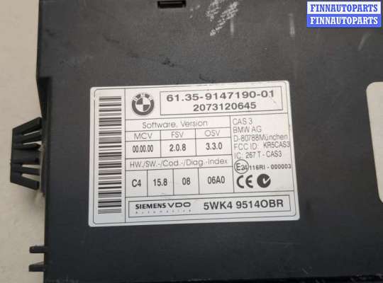 купить Блок управления CAS на BMW X5 E70 2006-2013