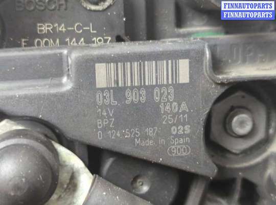 купить Генератор на Audi A3 (8P) 2003-2013