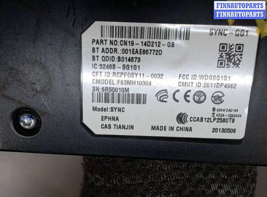 Блок комфорта FO1376102 на Ford Fiesta 2012-2019