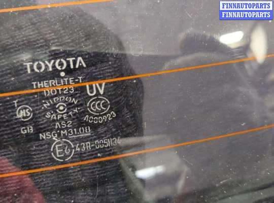 купить Крышка (дверь) багажника на Toyota RAV 4 2006-2013