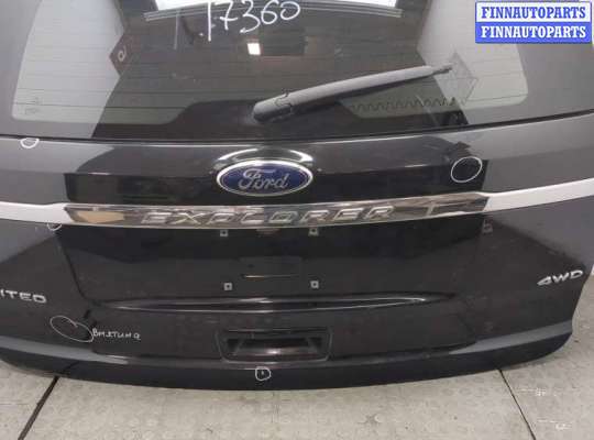 купить Крышка (дверь) багажника на Ford Explorer 2010-2015
