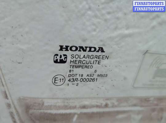 купить Стекло боковой двери на Honda Pilot 2002-2008