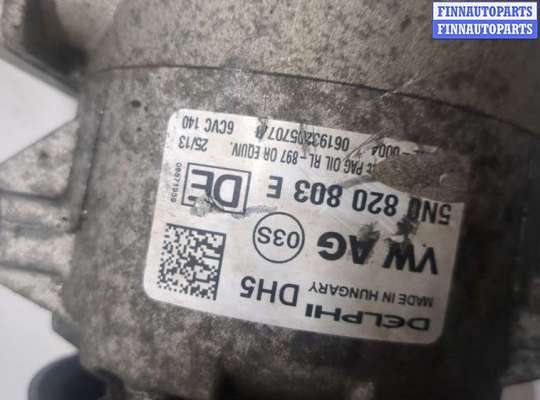 купить Компрессор кондиционера на Volkswagen Passat 7 2010-2015 Европа