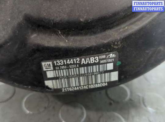 купить Цилиндр тормозной главный на Buick Regal 2009-2017