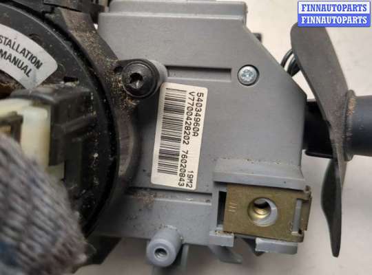 купить Переключатель поворотов и дворников (стрекоза) на Renault Scenic 1996-2002