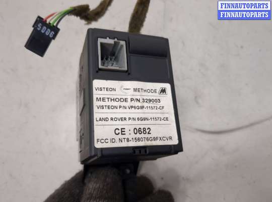 купить Замок зажигания на Land Rover Freelander 2 2006-2014