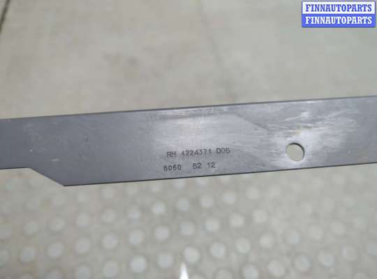 купить Кронштейн (лапа крепления) на Land Rover Range Rover 4 2012-2021