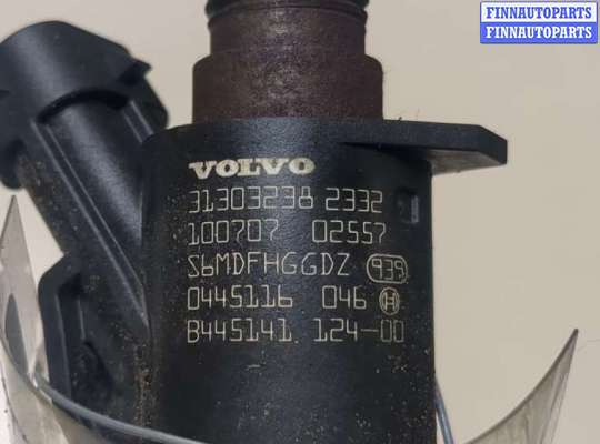 купить Форсунка топливная на Volvo V50 2004-2012