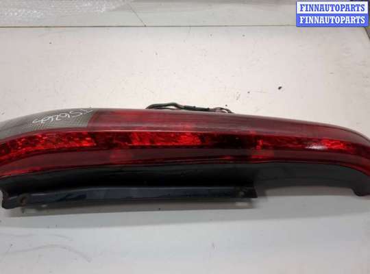 купить Фонарь (задний) на Nissan X-Trail (T30) 2001-2007