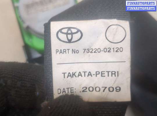 купить Ремень безопасности на Toyota Auris E15 2006-2012
